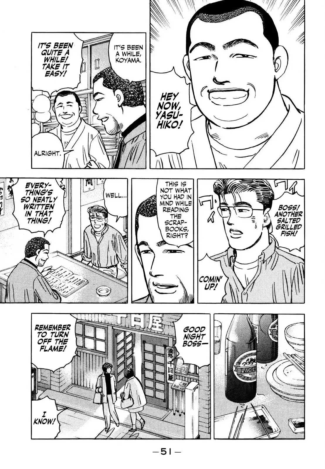 Wangan Midnight Chapter 163 15